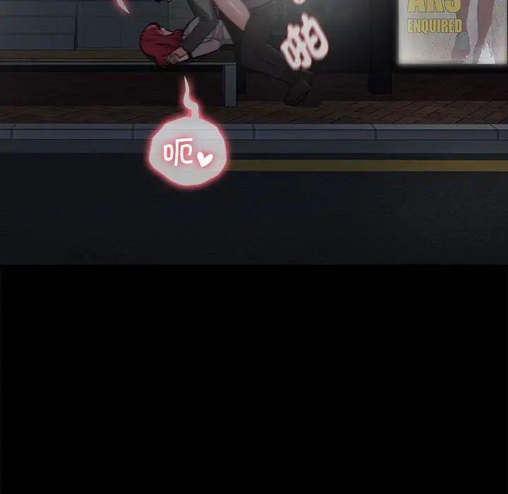 第84话-小孩子才做选择-Team B-Yam | 呼噜（第21张）