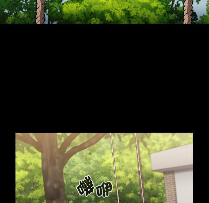 第85话-小孩子才做选择-Team B-Yam | 呼噜（第5张）