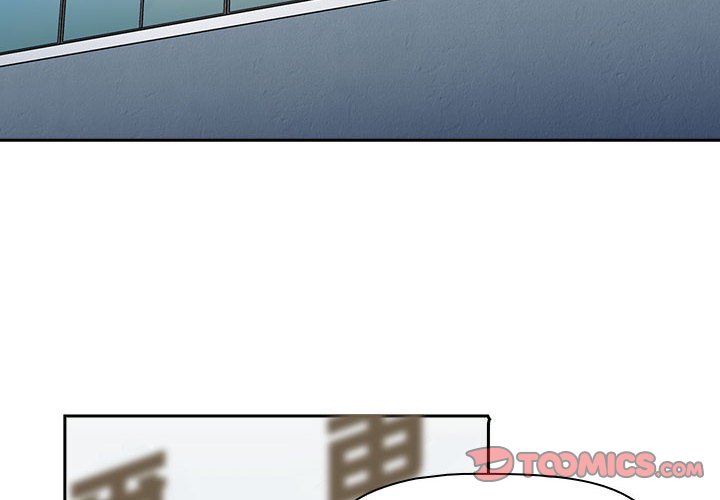 第87话-小孩子才做选择-Team B-Yam | 呼噜（第4张）