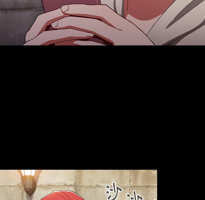 第16话-小孩子才做选择-Team B-Yam | 呼噜（第23张）