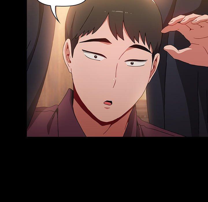 第16话-小孩子才做选择-Team B-Yam | 呼噜（第25张）