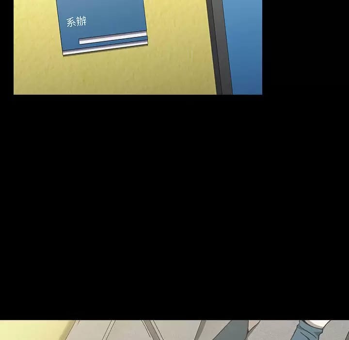 第17话-小孩子才做选择-Team B-Yam | 呼噜（第6张）