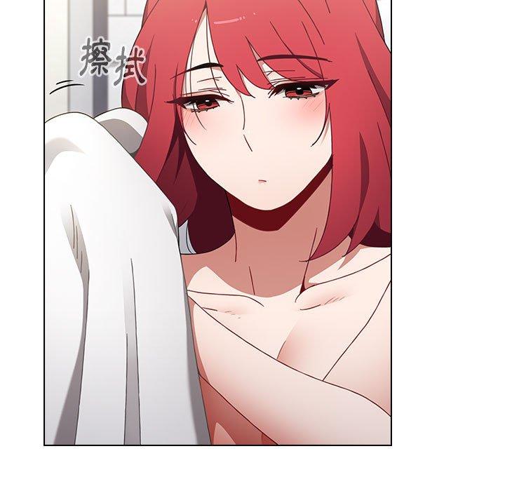 第18话-小孩子才做选择-Team B-Yam | 呼噜（第23张）