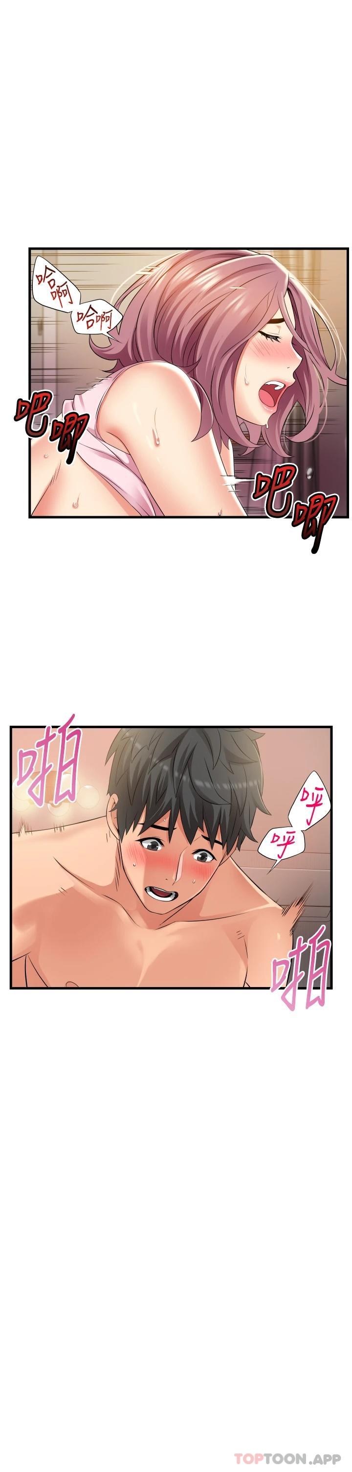 第20话-被肉棒彻底驯服-小巷里的秘密-Gyou,钢铁王（第5张）