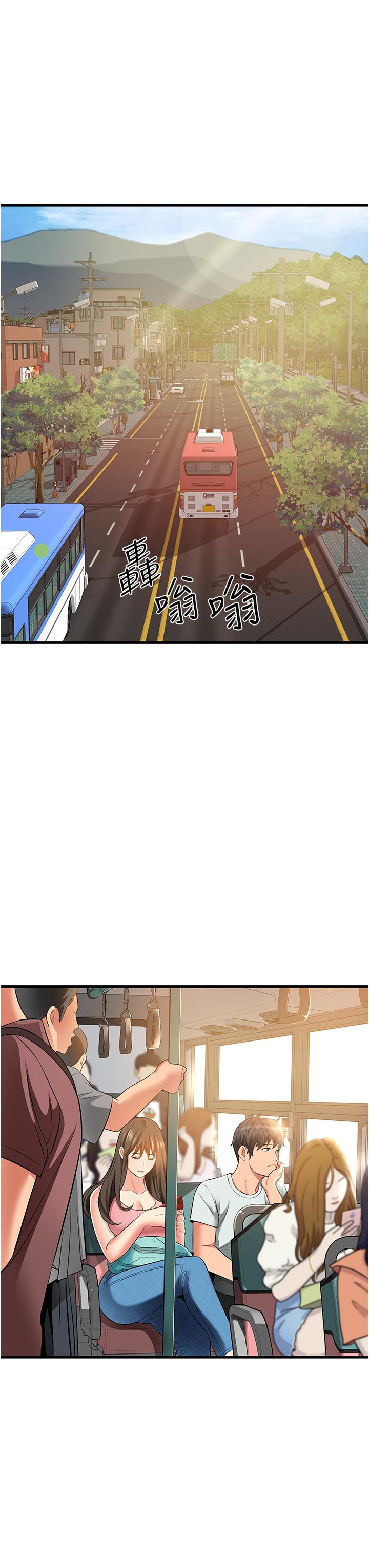 第21话-性感火辣的打扮-小巷里的秘密-Gyou,钢铁王（第7张）