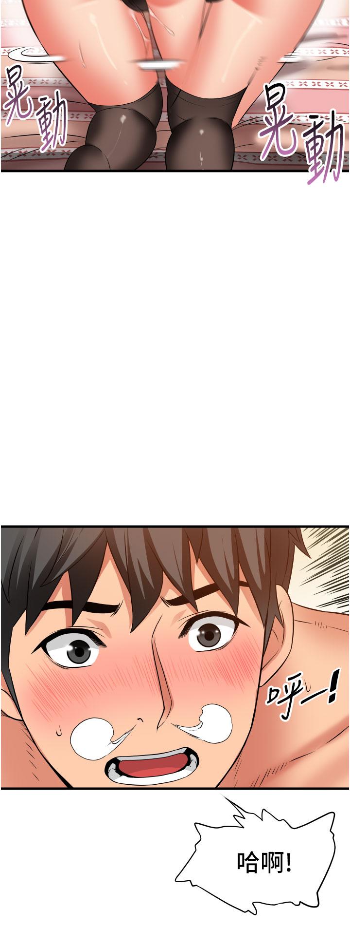 第25话-我要那根粗硬的大老二-小巷里的秘密-Gyou,钢铁王（第38张）