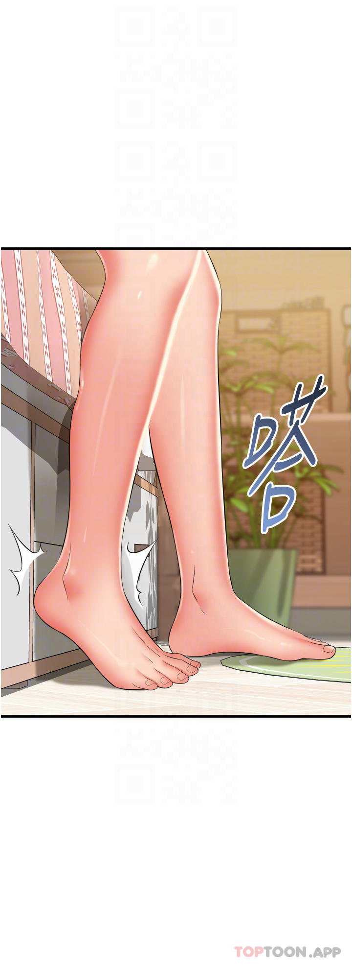 第28话-自动打开开的小穴-小巷里的秘密-Gyou,钢铁王（第6张）