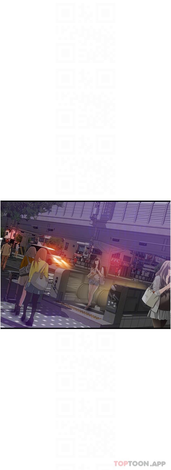 第39话-等我的「暗号」-小巷里的秘密-Gyou,钢铁王（第18张）