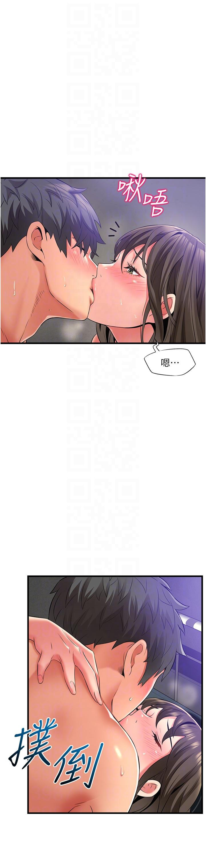第46话-被彻底调教的海仁-小巷里的秘密-Gyou,钢铁王（第10张）