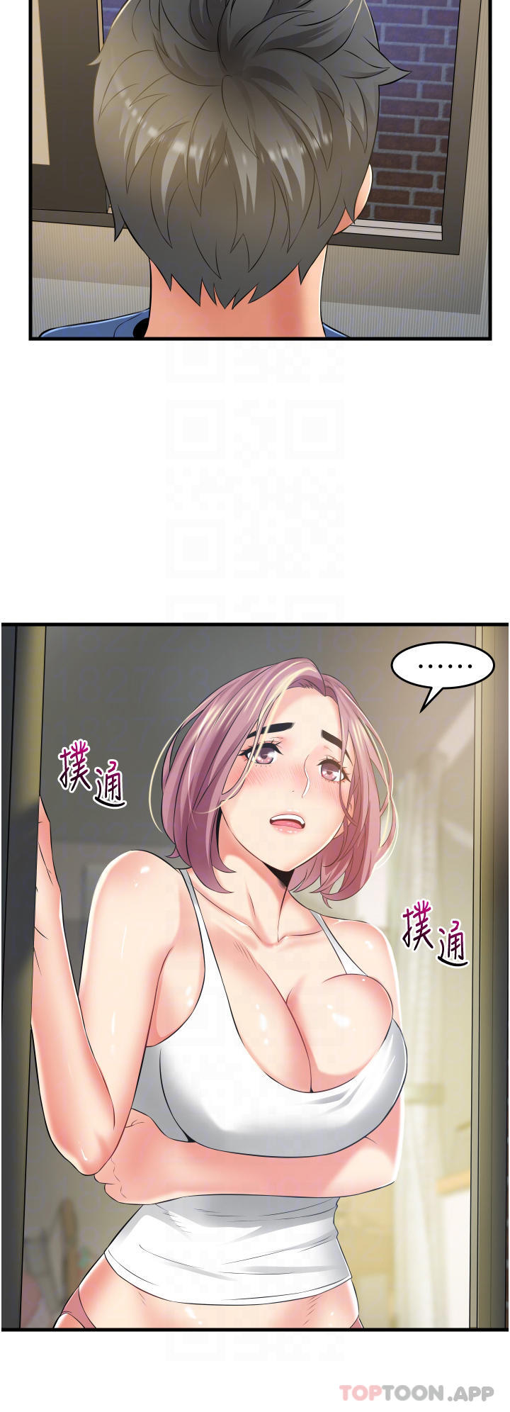 第11话-求求你快放进来-小巷里的秘密-Gyou,钢铁王（第10张）