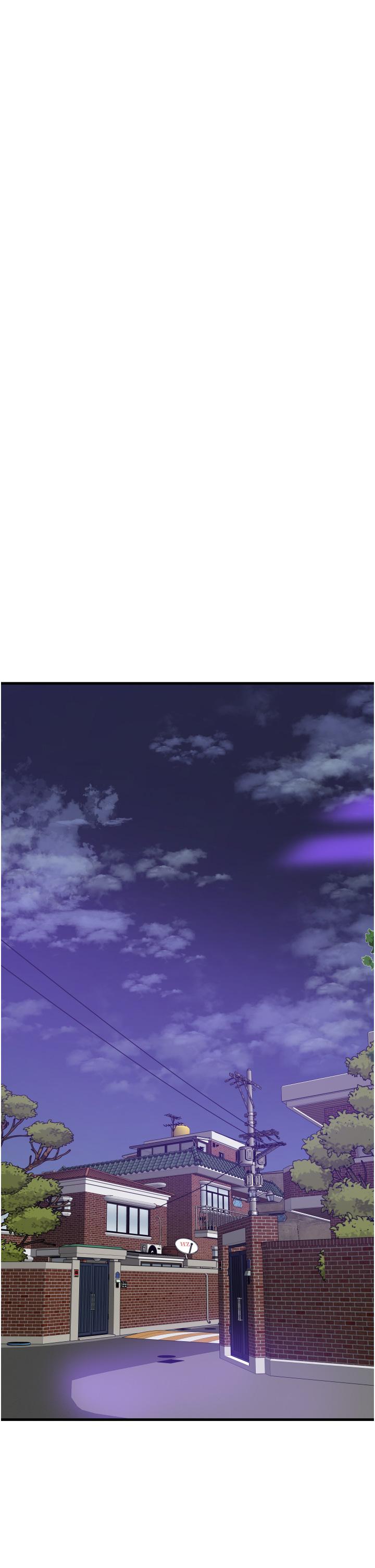 第17话-你们是不是做了-小巷里的秘密-Gyou,钢铁王（第23张）