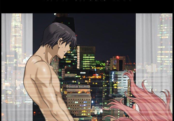 第13话-小混混-李华成（第4张）
