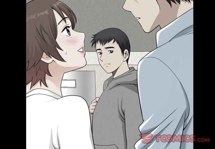 第22话-小混混-李华成（第2张）