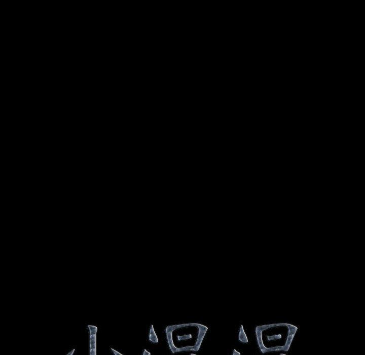 第27话-小混混-李华成（第7张）