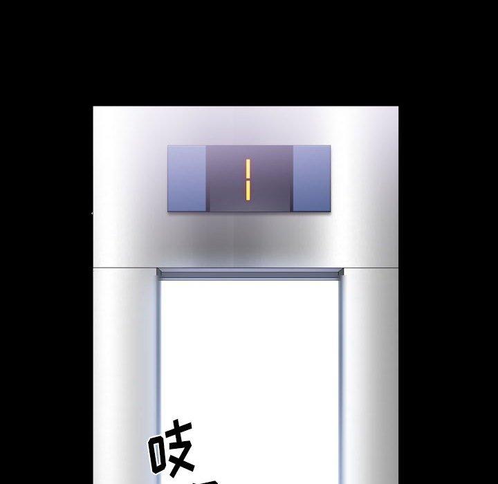 第30话-小混混-李华成（第12张）