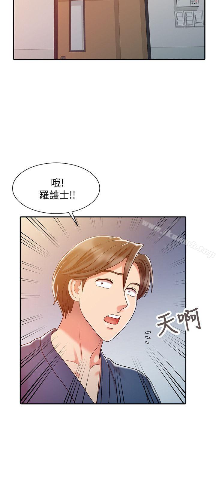 第6话-销魂之手-FACON（第16张）