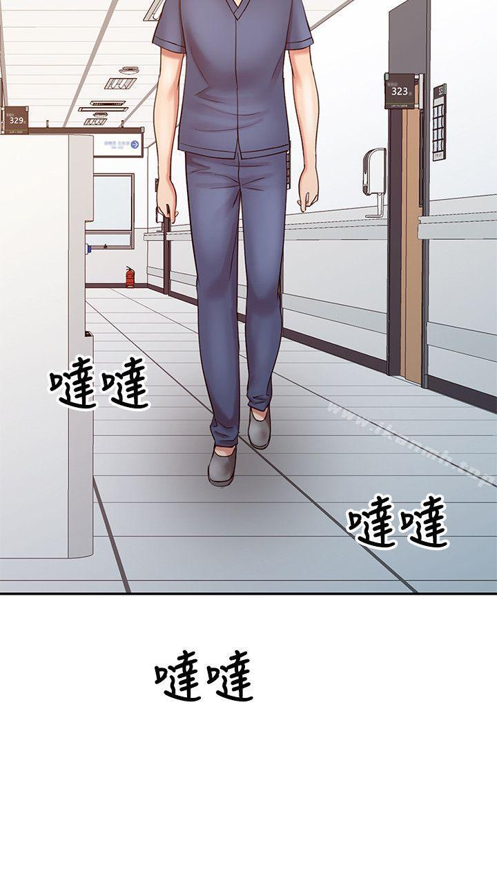 第17话 - 实验对象-销魂之手-FACON（第10张）