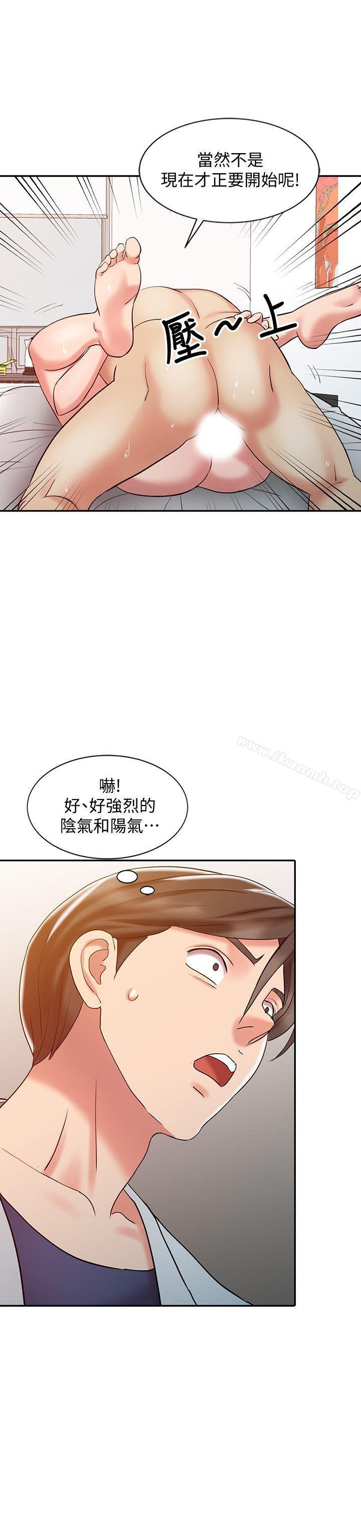 第19话 - 罗护士源源不绝的性慾-销魂之手-FACON（第8张）