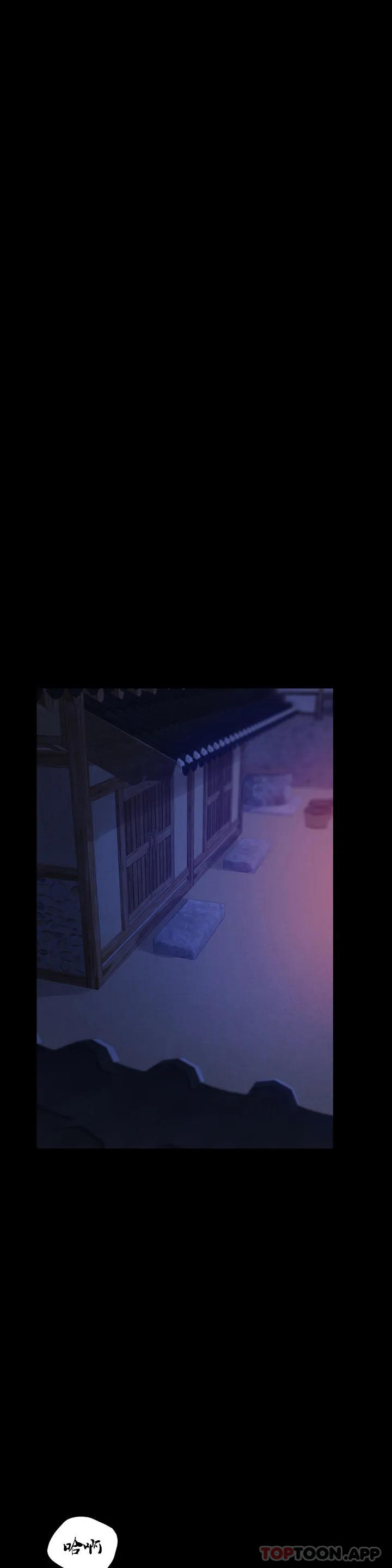 第3话-水温刚刚好-小姐-J,B（第13张）