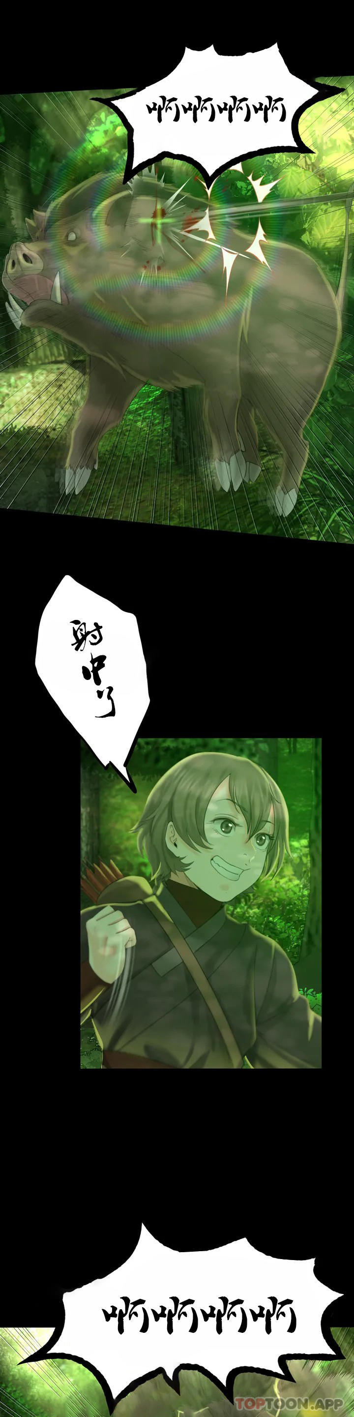 第4话-糟了-小姐-J,B（第15张）