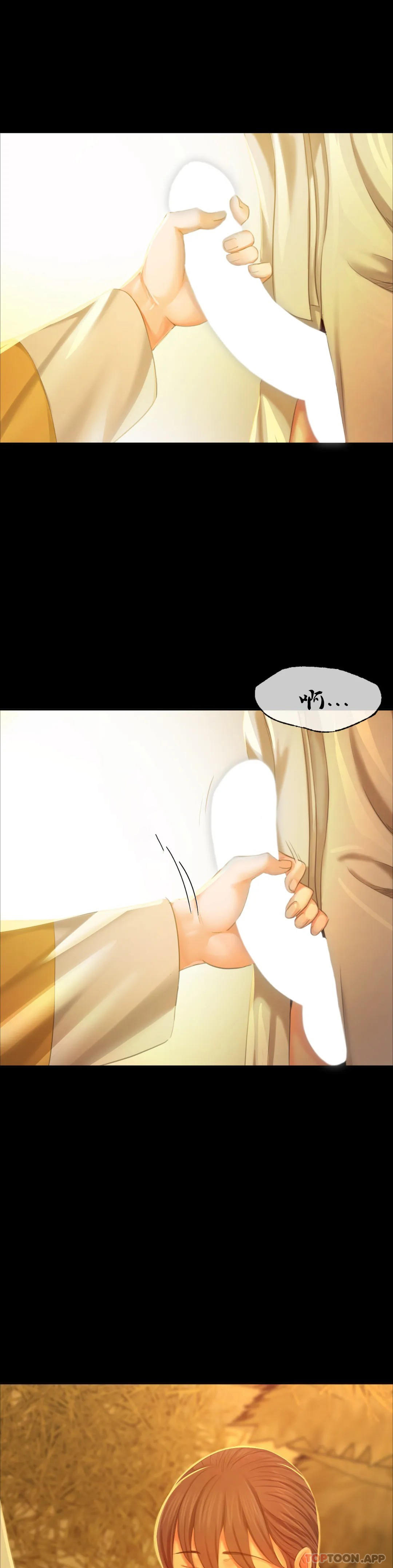 第13话-夏天用嘴-小姐-J,B（第34张）