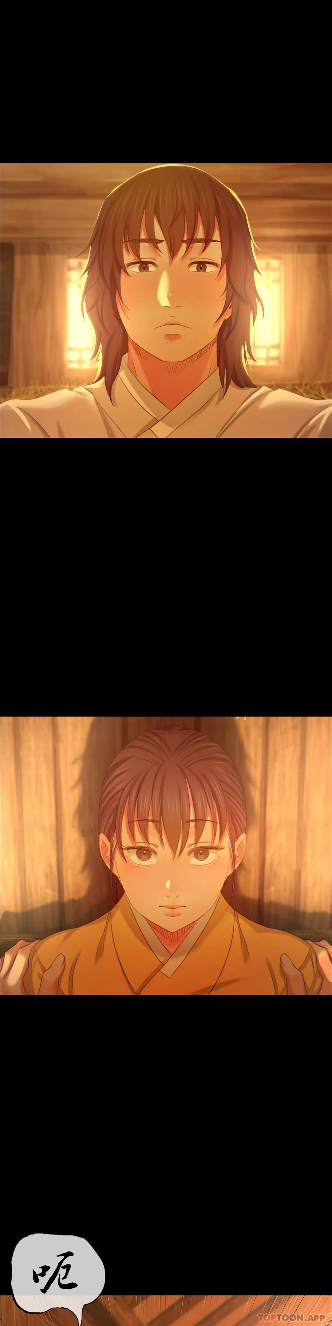 第14话-在想看一次-小姐-J,B（第17张）