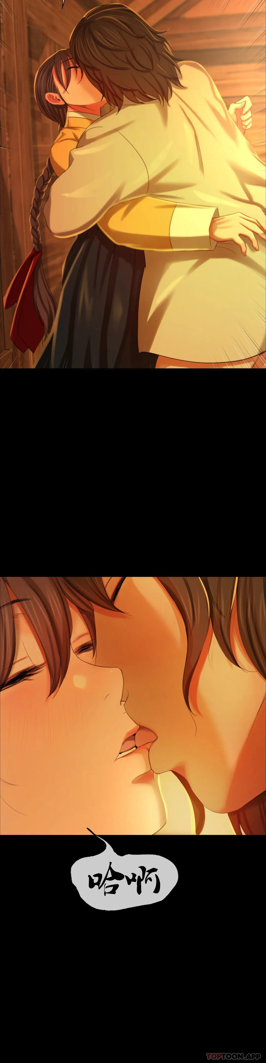 第14话-在想看一次-小姐-J,B（第18张）