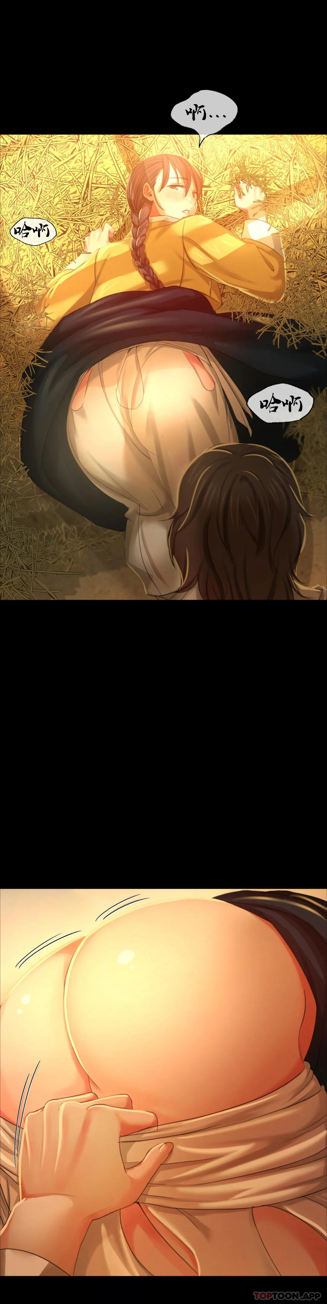 第14话-在想看一次-小姐-J,B（第20张）