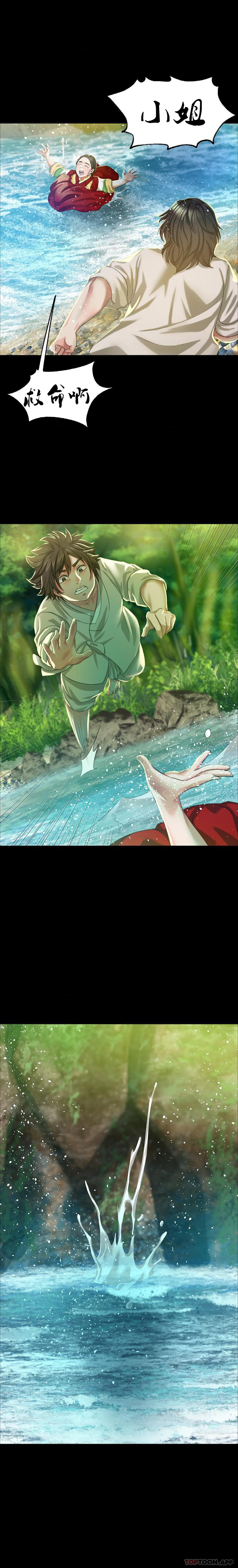 第18话-在小姐的房间自慰-小姐-J,B（第5张）