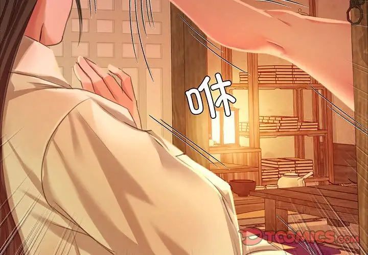 第19话-小姐-J,B（第3张）