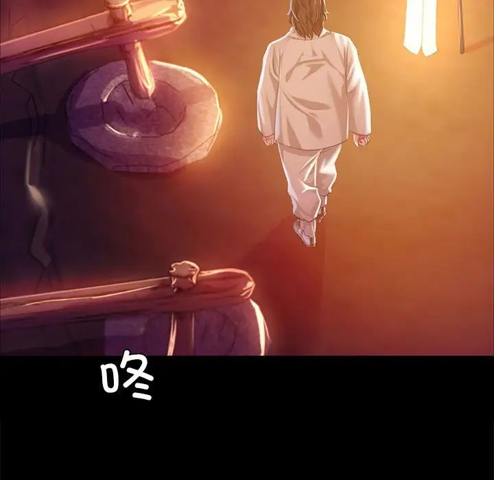 第21话-小姐-J,B（第13张）