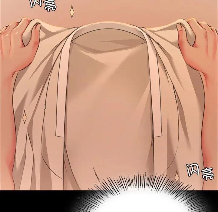 第24话-小姐-J,B（第13张）