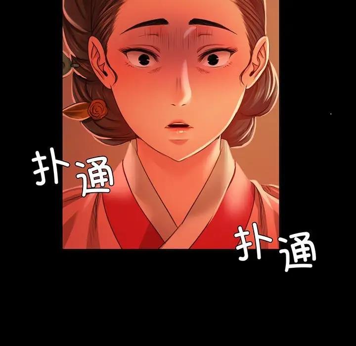 第25话-小姐-J,B（第5张）