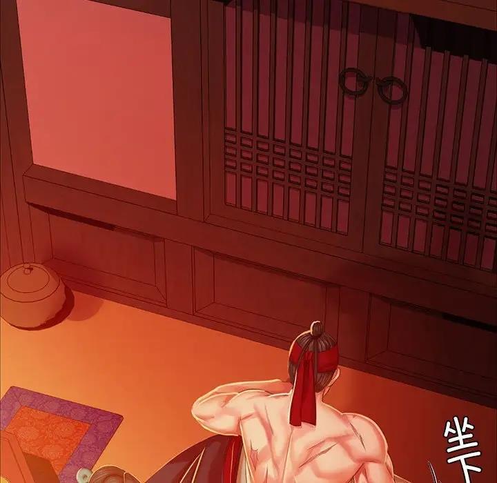 第25话-小姐-J,B（第11张）