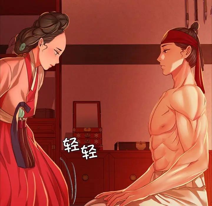 第25话-小姐-J,B（第15张）