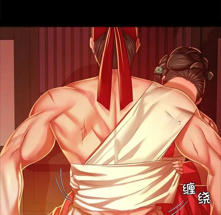 第25话-小姐-J,B（第25张）