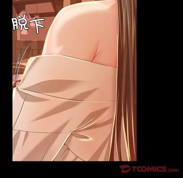 第26话-小姐-J,B（第15张）