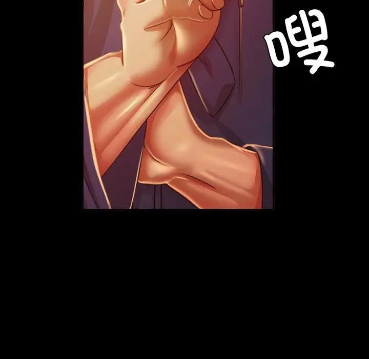 第26话-小姐-J,B（第22张）