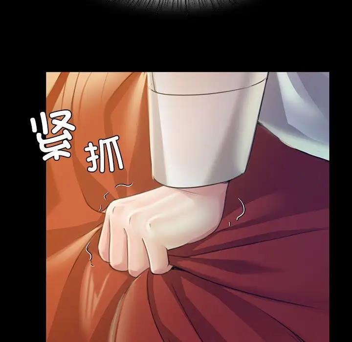 第28话-小姐-J,B（第17张）