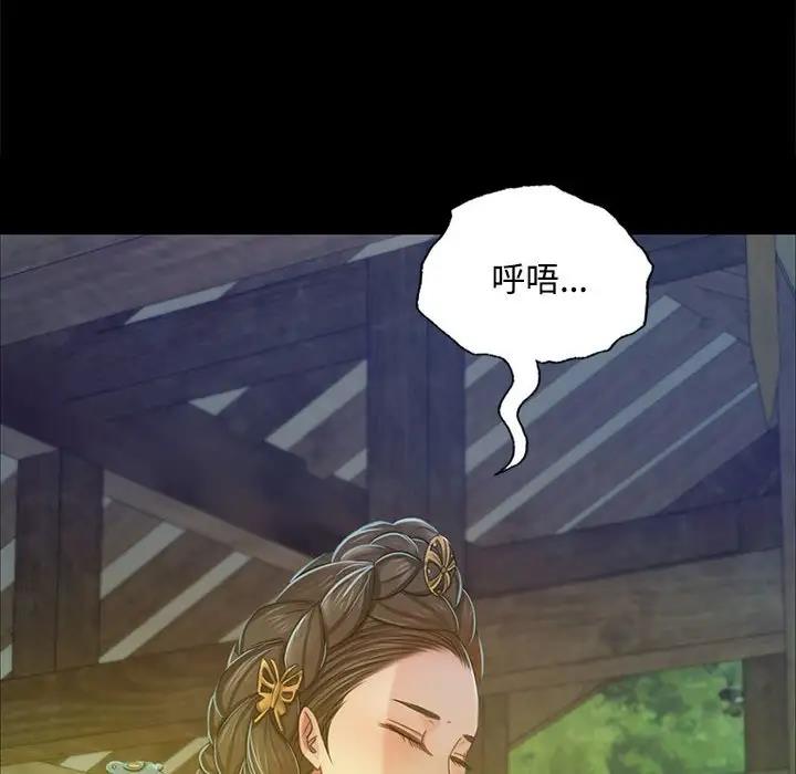 第28话-小姐-J,B（第26张）