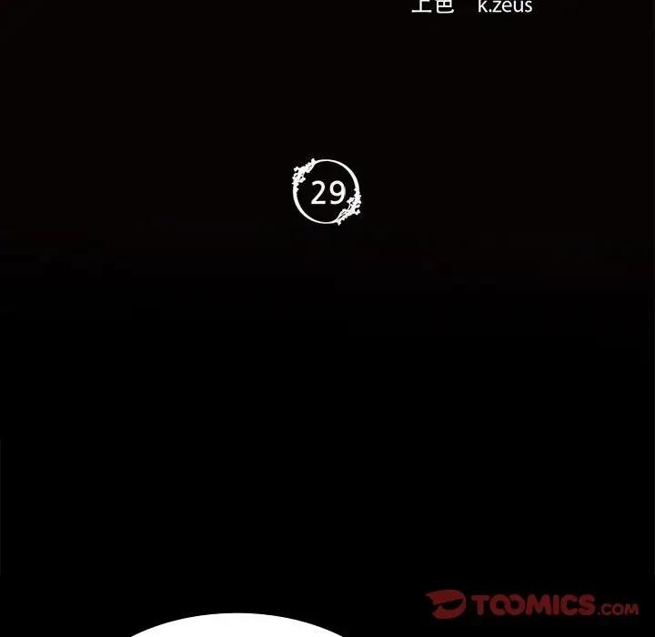 第29话-小姐-J,B（第9张）