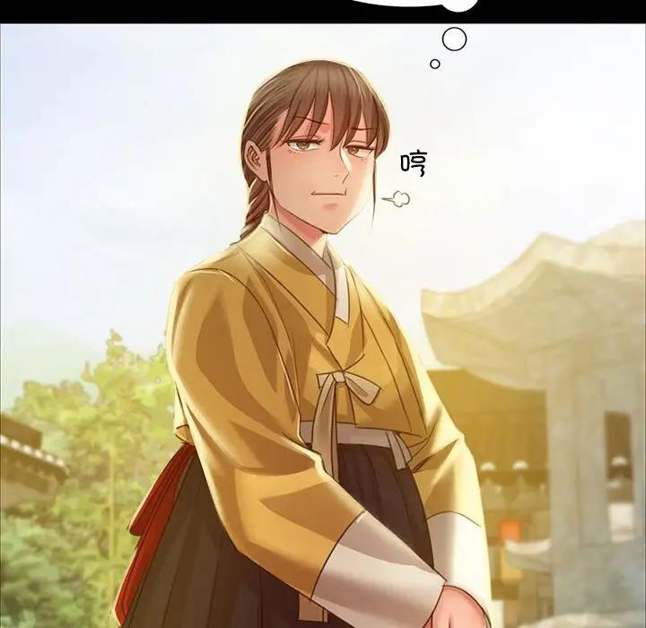 第29话-小姐-J,B（第18张）