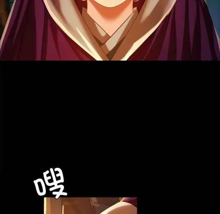 第30话-小姐-J,B（第23张）