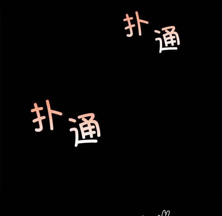 第30话-小姐-J,B（第25张）