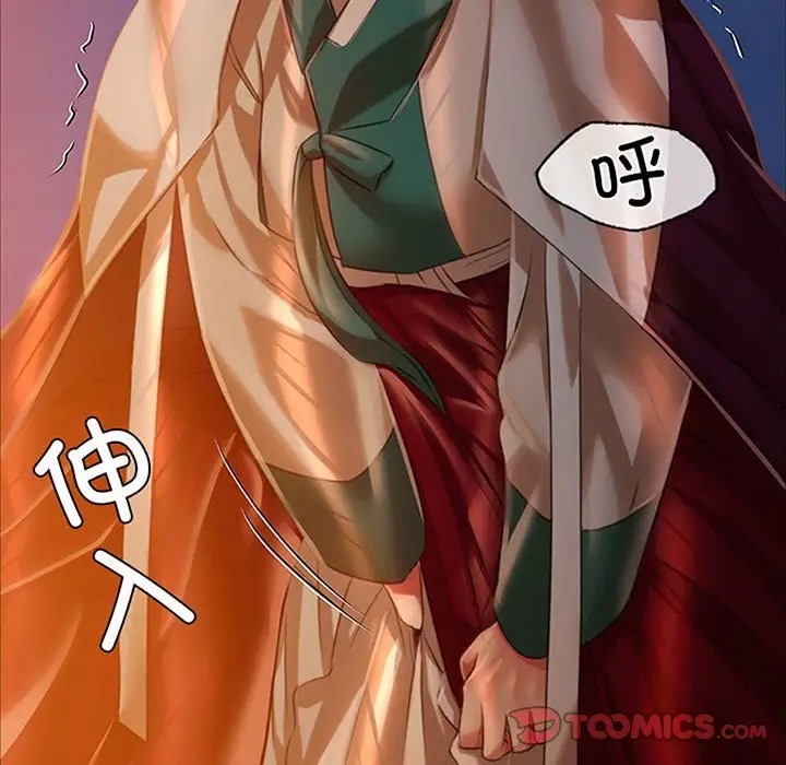 第31话-小姐-J,B（第9张）