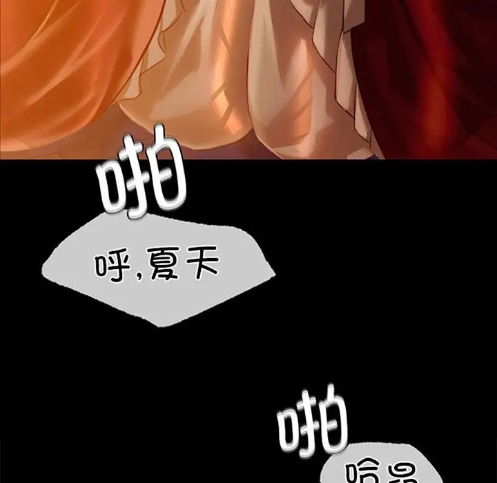 第31话-小姐-J,B（第10张）