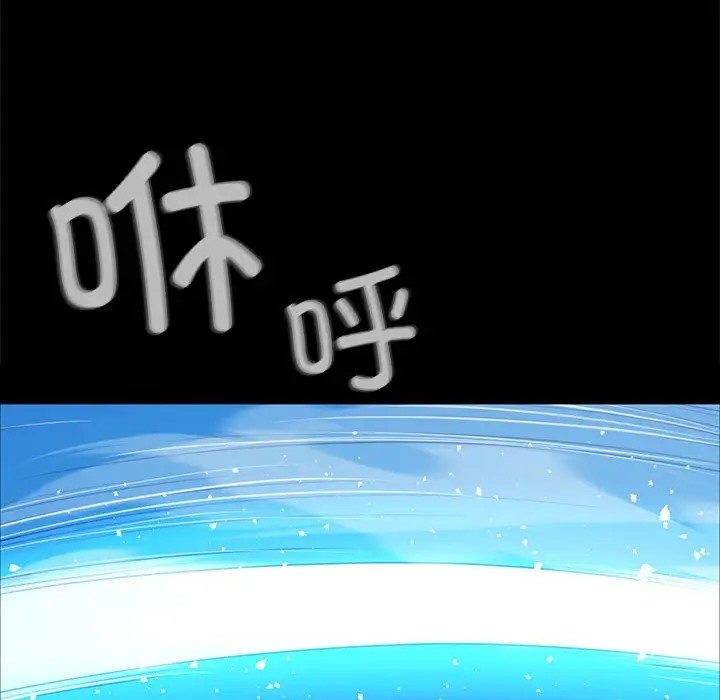 第32话-小姐-J,B（第15张）