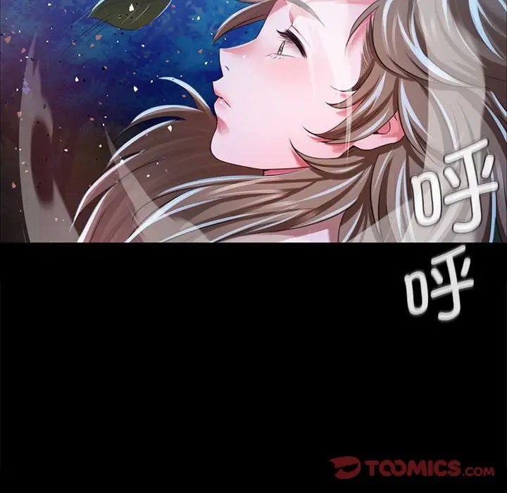 第32话-小姐-J,B（第48张）