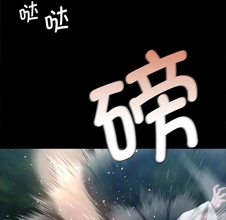 第32话-小姐-J,B（第81张）