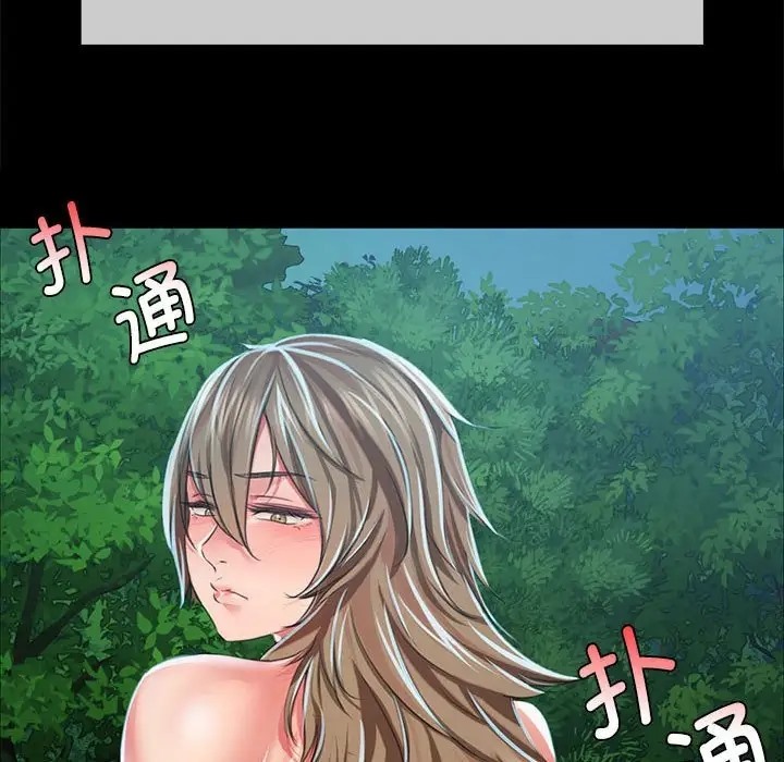 第33话-小姐-J,B（第11张）